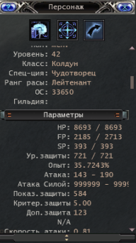 1745403397475.png