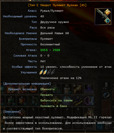 1745410938316.png