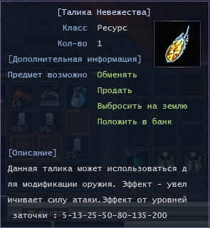 1745410955217.png