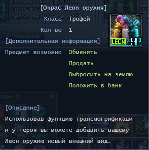 1745540673047.png