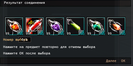 1745562775303.png