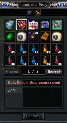 1745574676150.png
