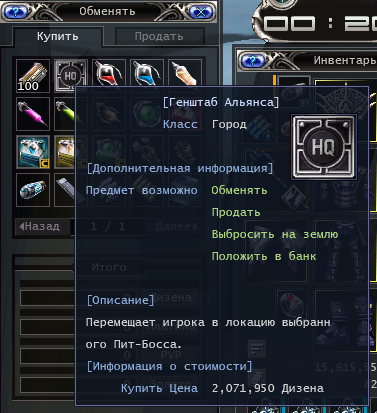 1745580069161.png