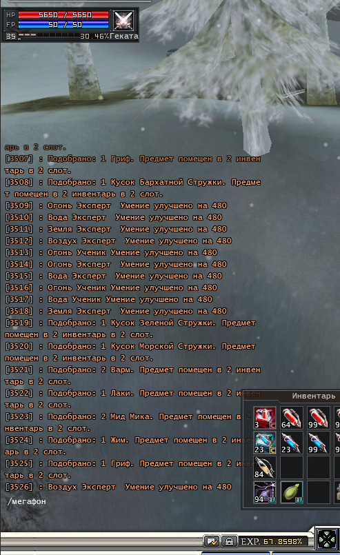 1745582553537.png