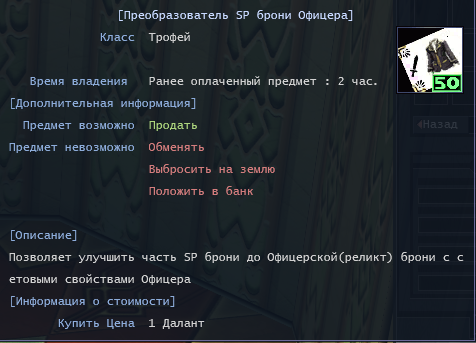 1745664253813.png
