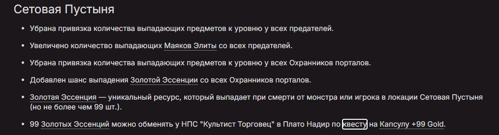 1745670658294.png