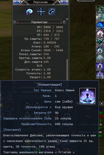 1745700801450.png