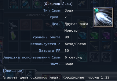 1745701577240.png