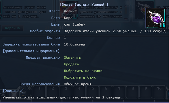 1745774686094.png