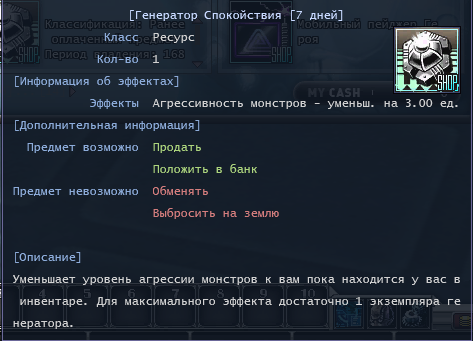 1745774718166.png