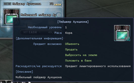 1745774910303.png