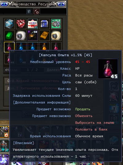 1745785105805.png