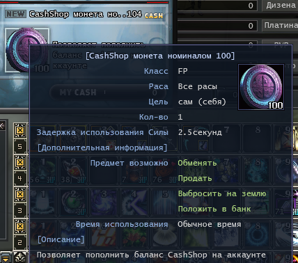 1745836454113.png