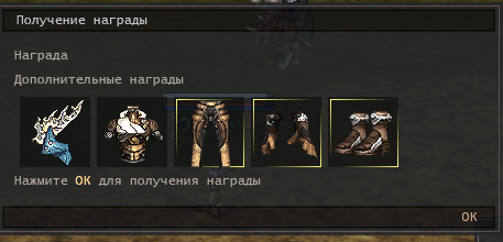 1745842073087.png