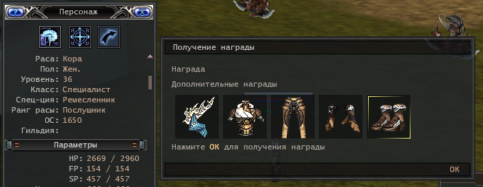 1745852789794.png