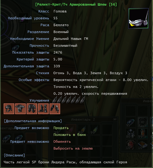 1745951984550.png