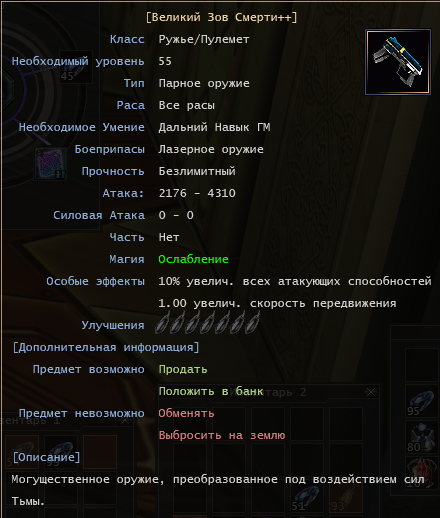 1745956676087.png