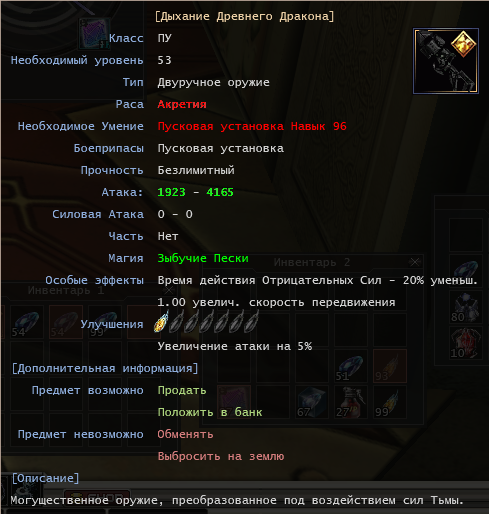 1745956744230.png