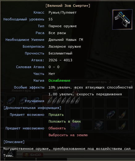 1745957115047.png