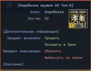 1746012735405.png