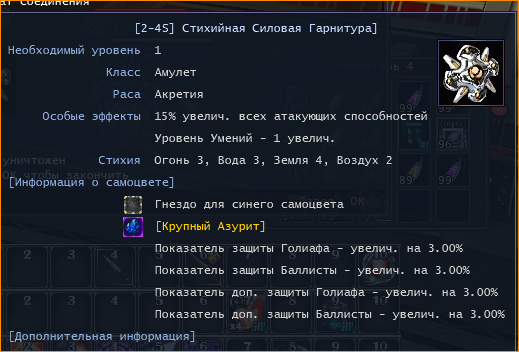 1746022420085.png