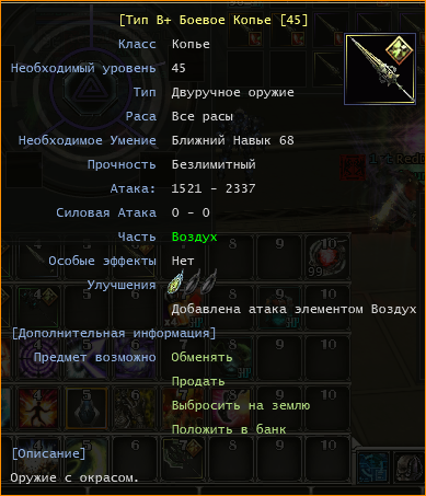 1746025752513.png