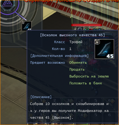 1746026095265.png