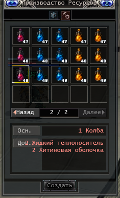 1746122409322.png