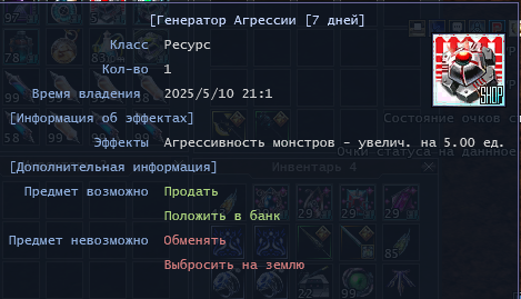 1746295902182.png