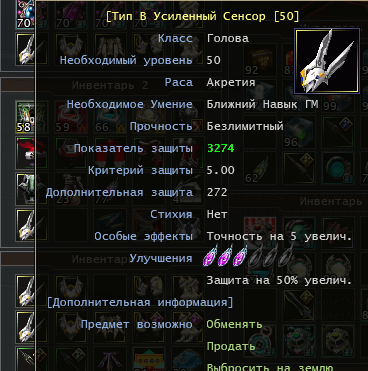 1746476740855.png