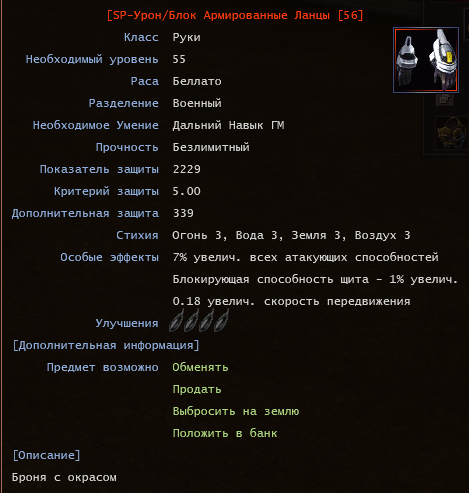 1746534463972.png