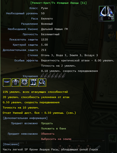 1746562465384.png