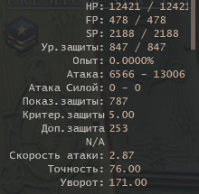 1746562505490.png