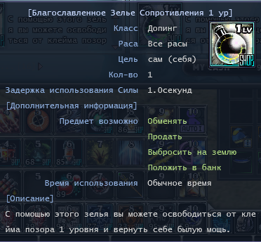 1746564183897.png