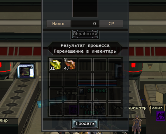 1747924925088.png