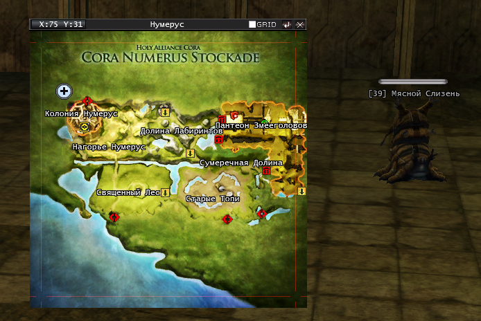 Screenshot_1.png