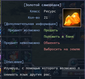 Screenshot_132.png