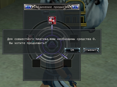 Screenshot_19.png