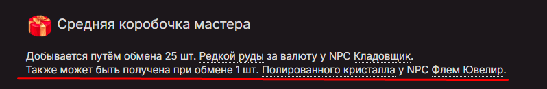 Screenshot_35.png