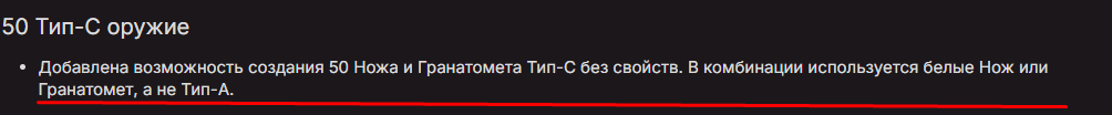 Screenshot_43.png