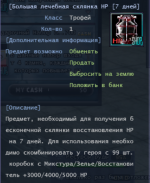 2025-04-24_19-10-47.png
