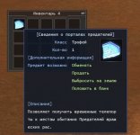 Без имени1.jpg