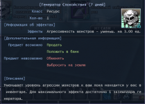 1745774718166.png