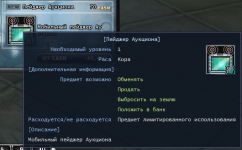 1745774910303.png