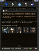 Снимок1.PNG