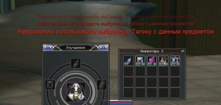 Без имени.jpg