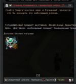 1746024516292.png