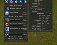 1746112245246.png