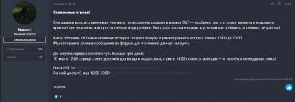 1746570420347.png