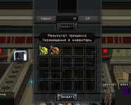 1747924925088.png